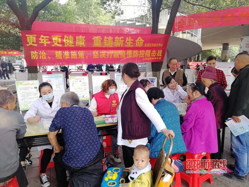 国际减灾日 北塔区卫健系统在行动