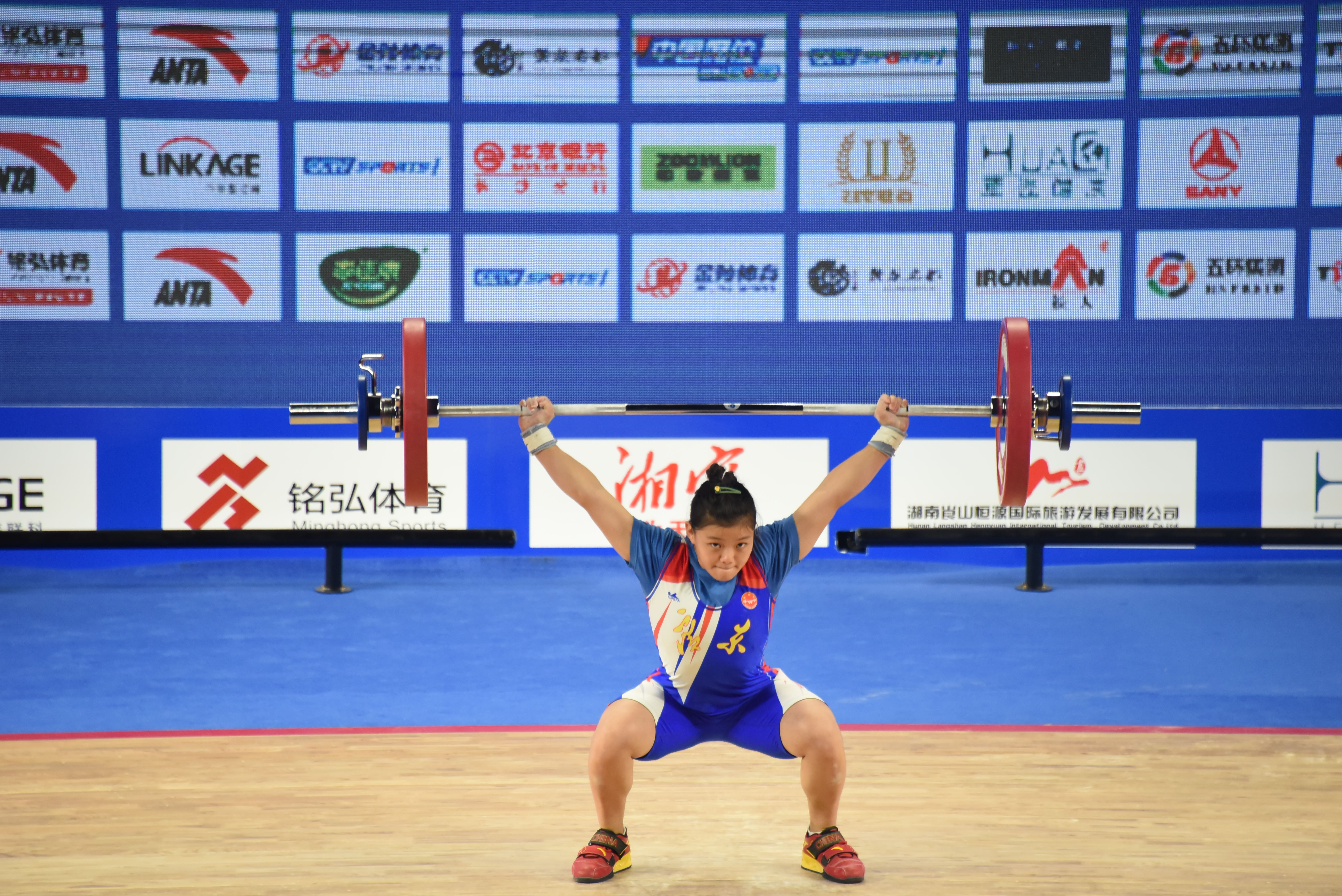 全国女子举重锦标赛首日破三项全国纪录