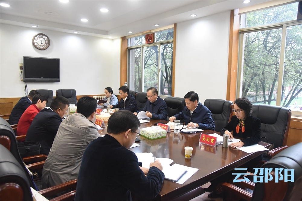 ​龚文密：打造招大引强的投资洼地  为经济高质量发展注入不竭动力