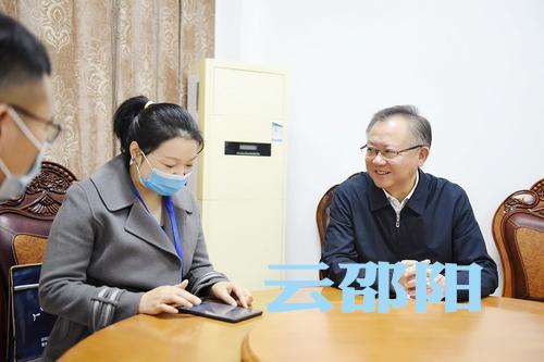 @邵阳人，快来！市委书记、市长喊你参与人口普查