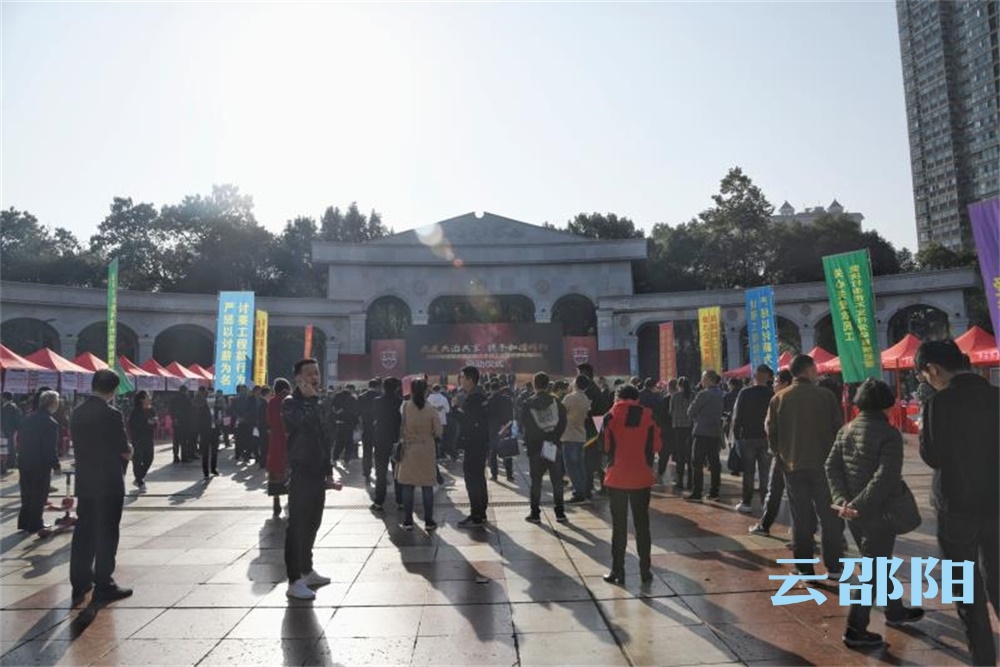 邵阳开展根治欠薪行动 让农民工告别“忧酬烦薪”事
