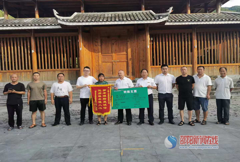 电动车意外事故获赔13万，中国人寿国寿快捷理赔送慰问