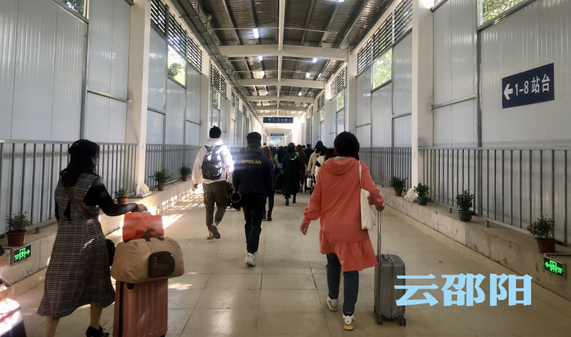 邵阳站站房扩改建工程进入全面施工阶段