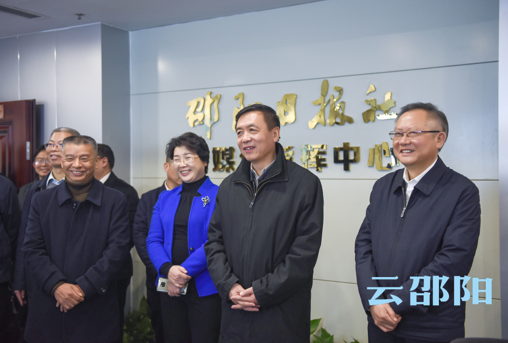 张宏森在邵阳调研：牢固树立以人民为中心的工作导向  更好满足人民精神文化生活新期待