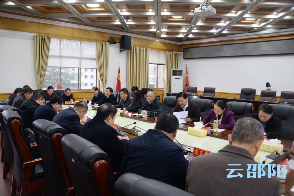 ​龚文密在打造“三个高地”座谈会上强调：牢牢把握重大战略机遇  在全省打造“三个高地”中走在前列
