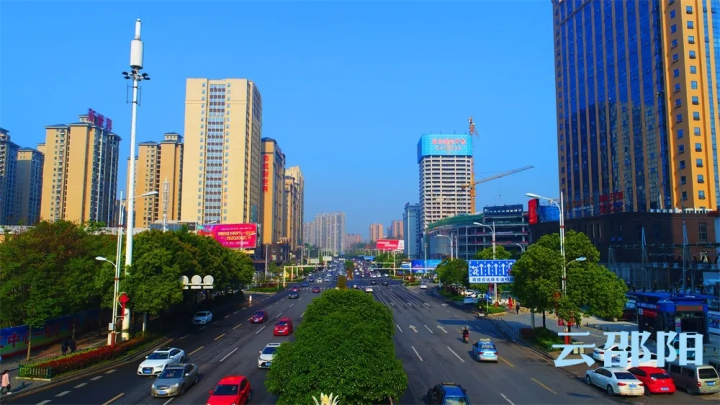 奋力在建设现代化新湖南中彰显邵阳担当