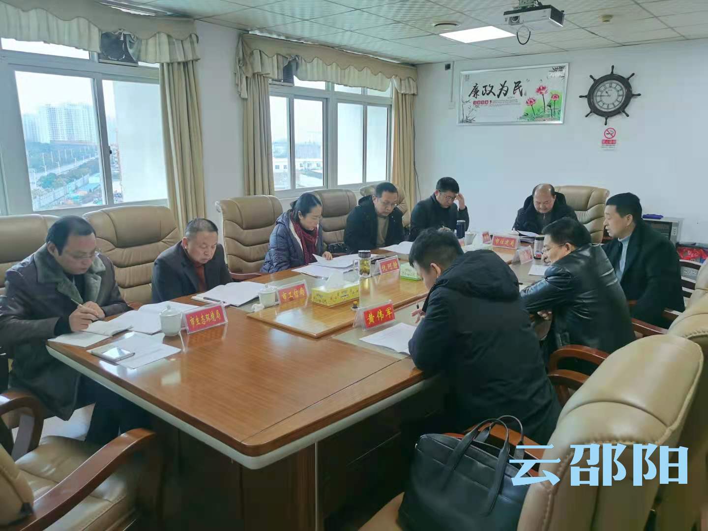 仇珂静调度全球邵商大会对接服务工作