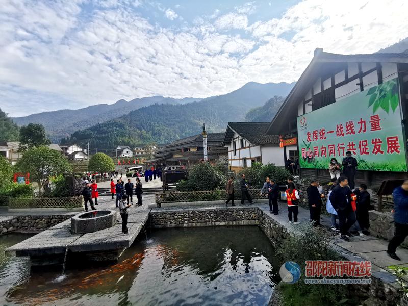 新邵县清水村入选省级“同心美丽乡村”