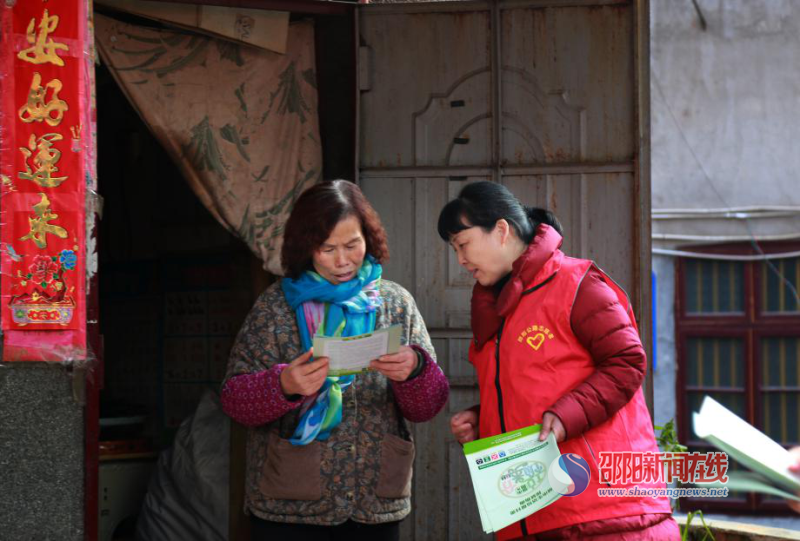 邵阳市公路建设养护中心开展垃圾分类志愿宣传活动