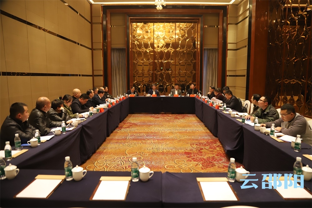 刘事青组织召开空气质量形势会商会：采取强有力的管控措施 遏制空气质量恶化趋势