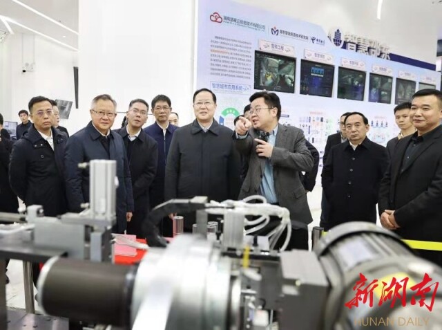 毛伟明来邵调研：把“三高四新”战略要求贯彻到经济社会发展全方位全领域全过程