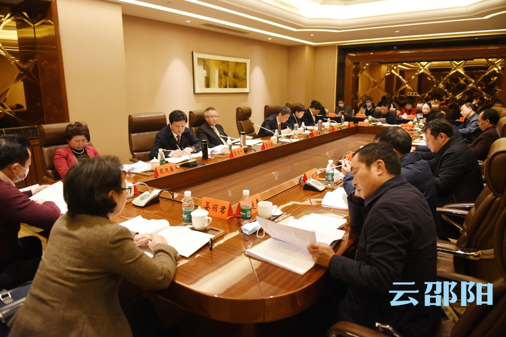 龚文密主持召开市委新冠肺炎疫情防控工作领导小组会议