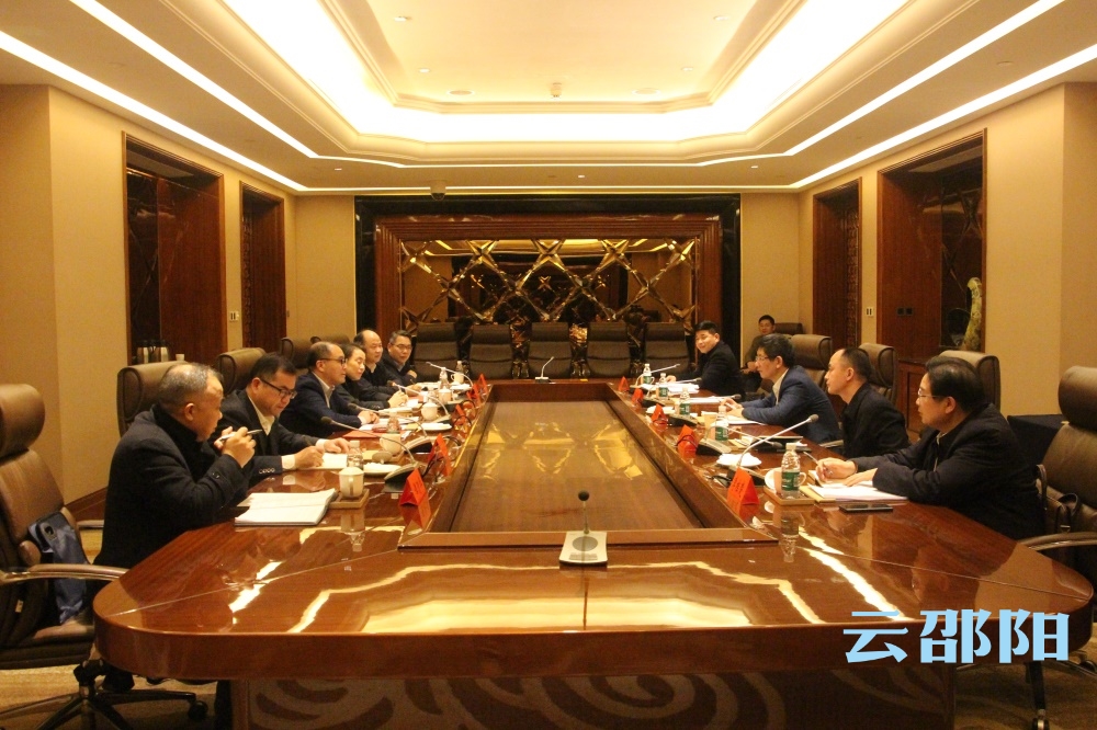 刘事青与中国银行湖南省分行行长李芒举行座谈：发挥国有大行优势 服务实体经济发展