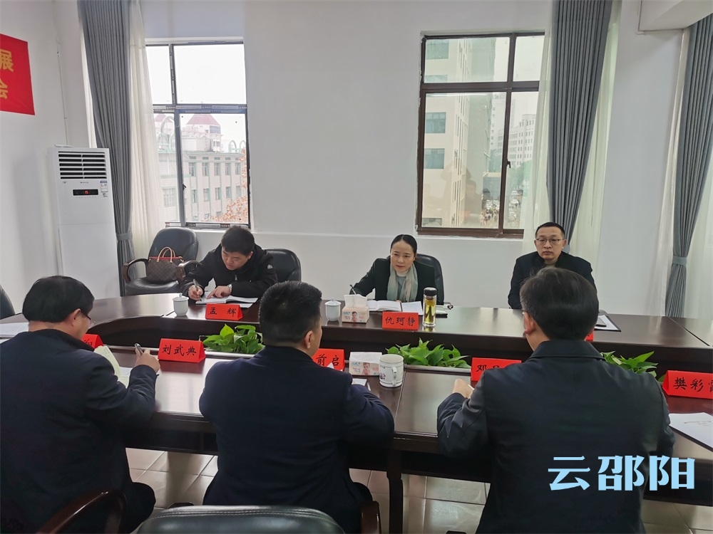 仇珂静到邵阳市科协调研全市科协工作