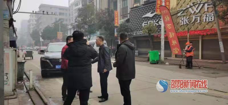 邵阳县五峰铺镇开展新春走访慰问活动