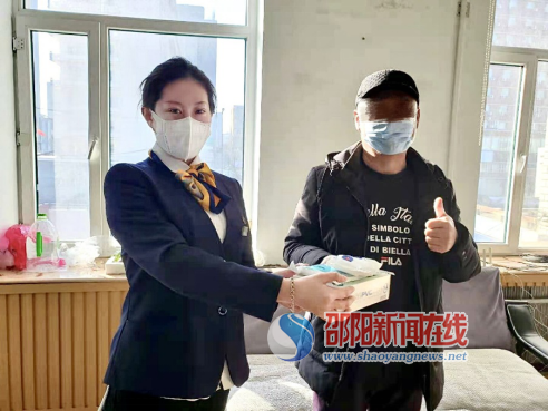 不一样的春节，更贴心的服务