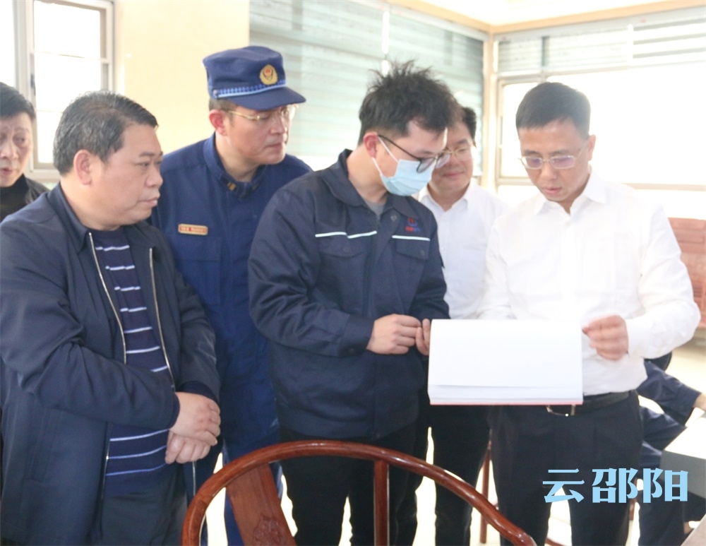 彭华松到邵阳经开区督导安全生产工作