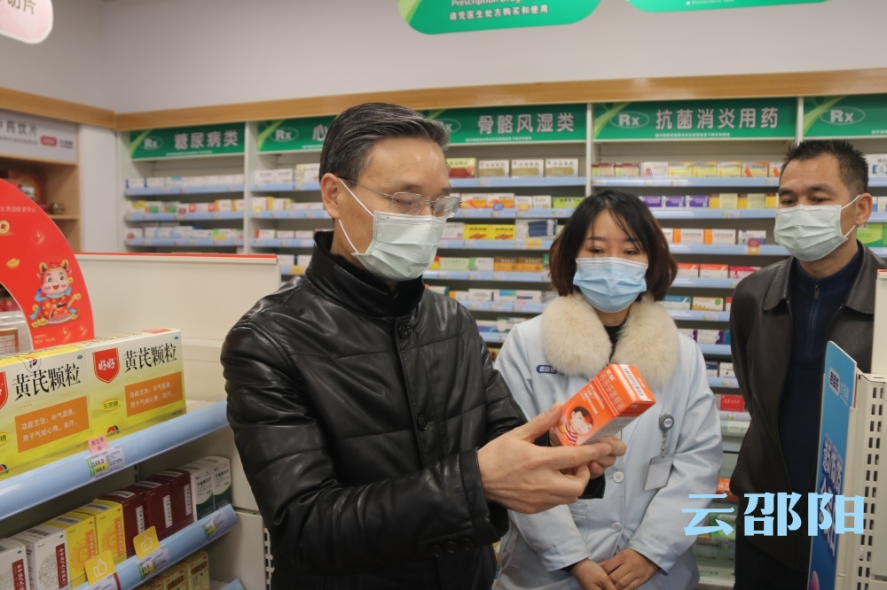 邵阳市市场监管系统扎实开展百日行动