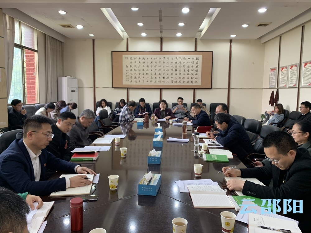周迎春出席“好书伴我行・日读月谈季评”读书学习暨宣传思想工作创新大家谈活动