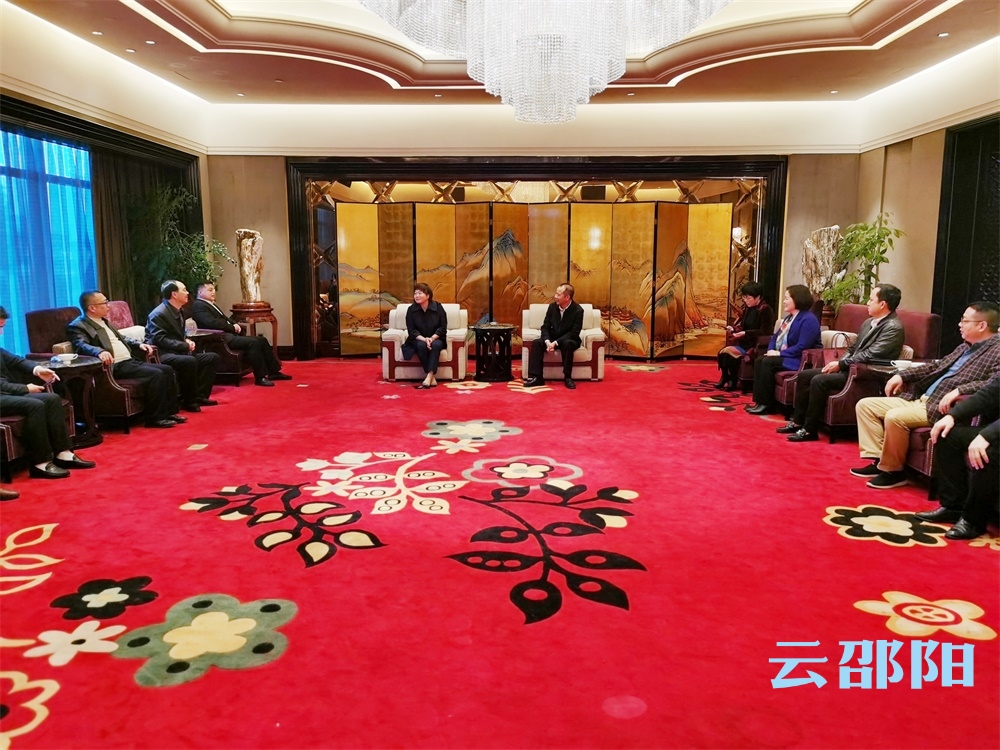 邵阳市举行2021年侨界人士新春座谈会