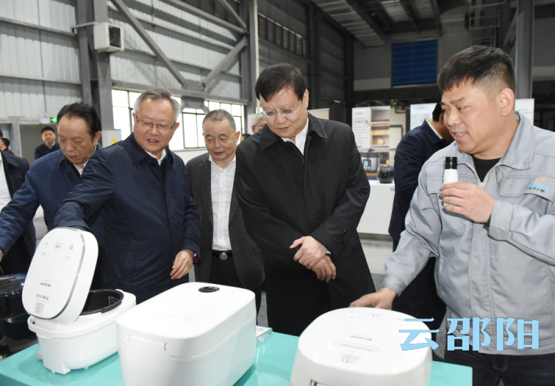 姚来英来邵调研国资国企工作：发挥好国有企业战略支撑作用 凝心聚力实施“三高四新”战略
