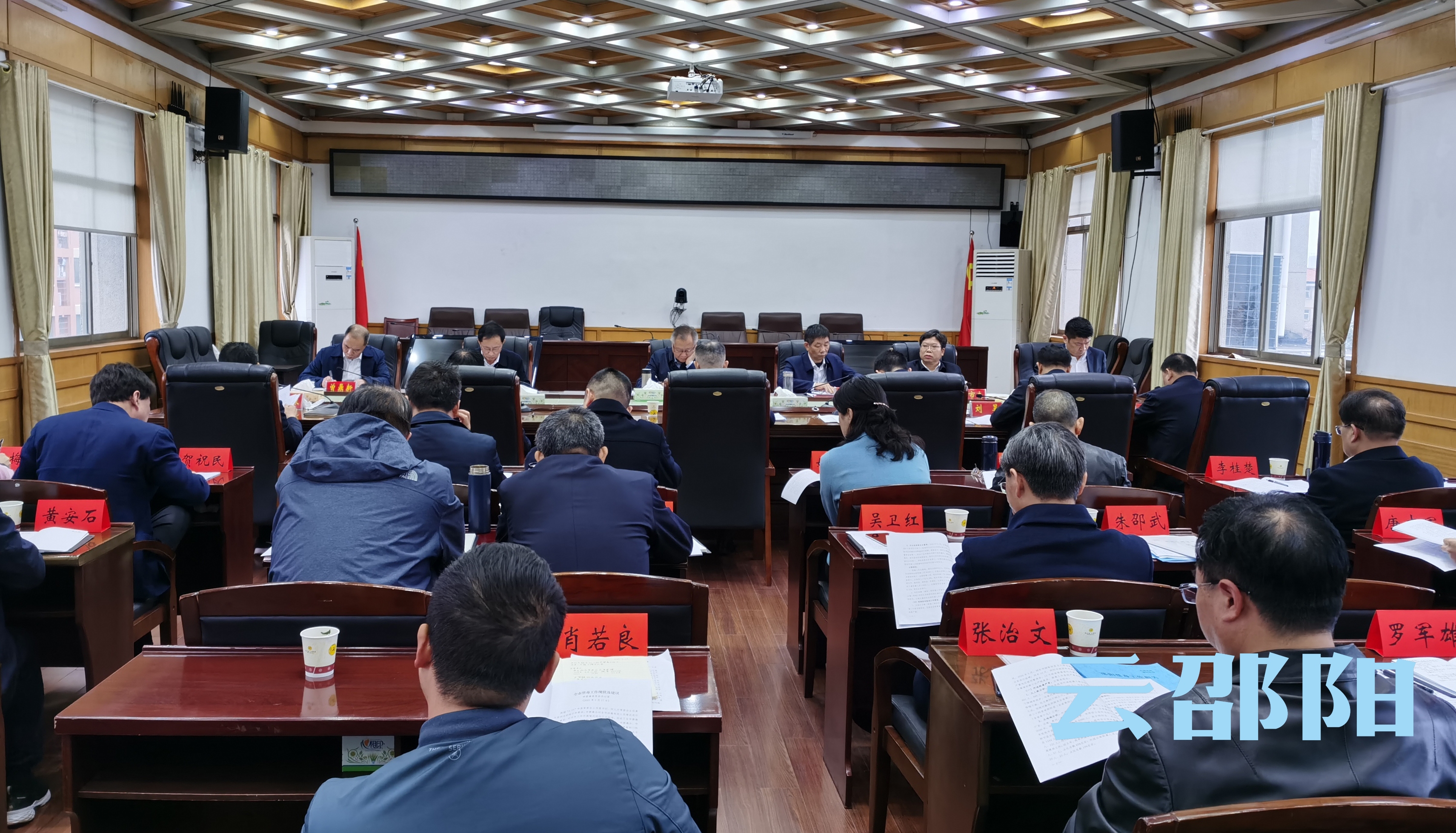 龚文密：坚决打赢禁毒人民战争 建设更高水平的平安邵阳法治邵阳