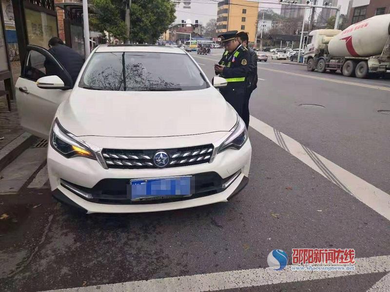 邵阳市交通执法支队“管行业必须管安全百日行动”取得成效