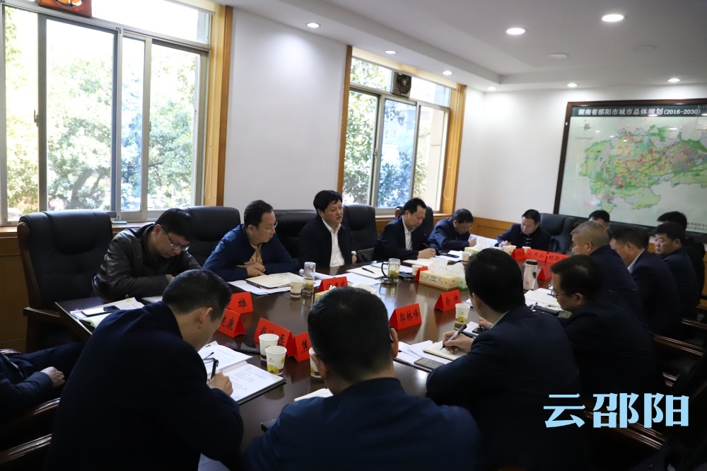 市委新冠肺炎疫情防控工作领导小组召开会议