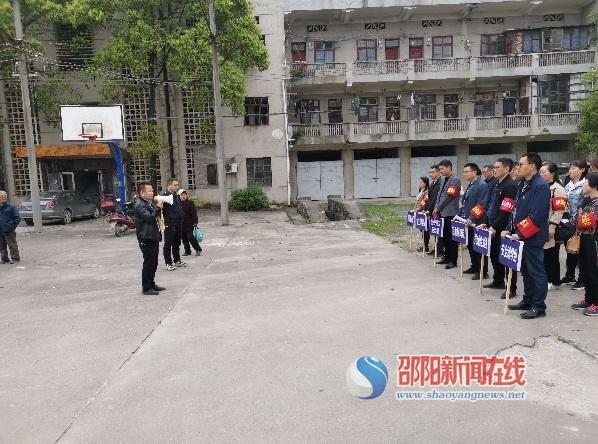 动员部署.jpg