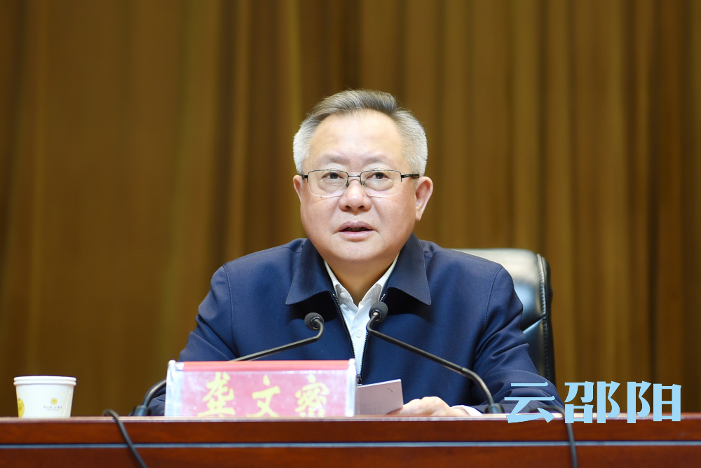 微信图片_20210401132730.jpg