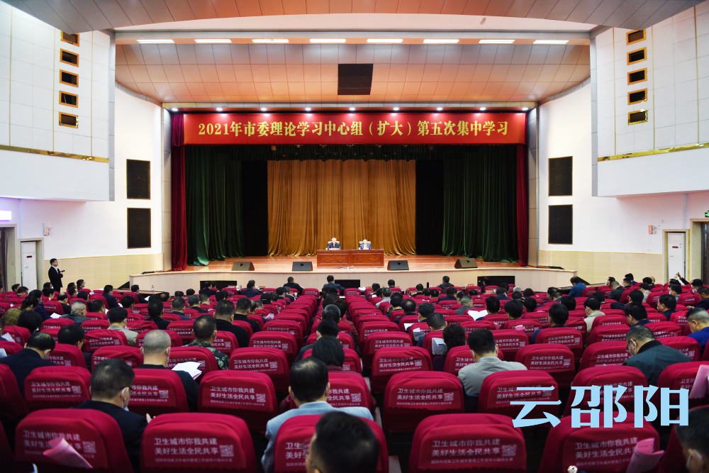 微信图片_20210401132727.jpg