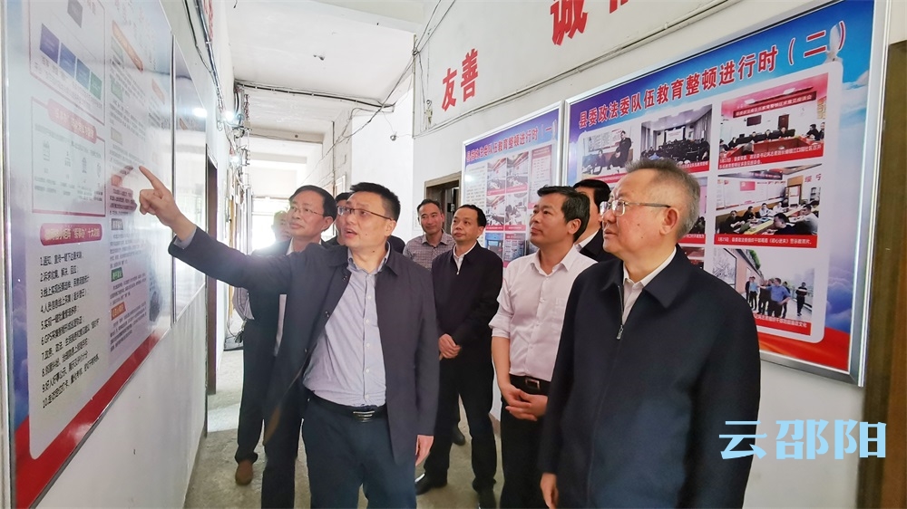 龚文密：扎实推动政法队伍教育整顿有力有序有效开展