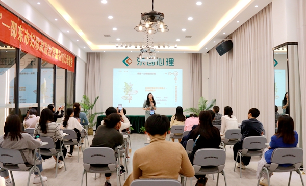 邵东市妇联举办“父母大课堂 ”家庭教育公益讲座