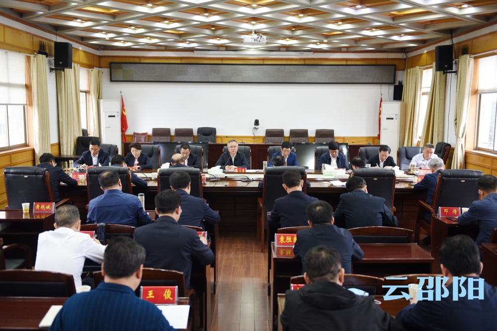 龚文密：切实扛牢政治责任 确保经济持续健康发展社会和谐稳定