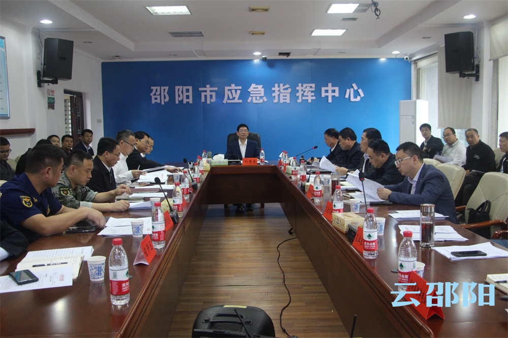 刘事青：立足防大汛抗大灾 扎实落实各项应对措施