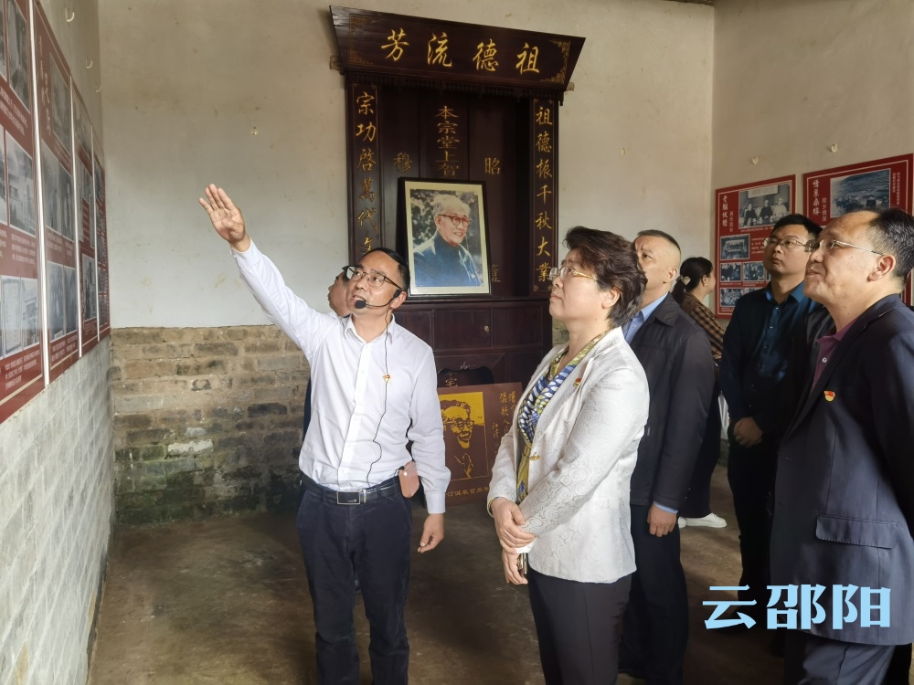 市委宣传部理论学习中心组开展党史学习教育第三次专题学习