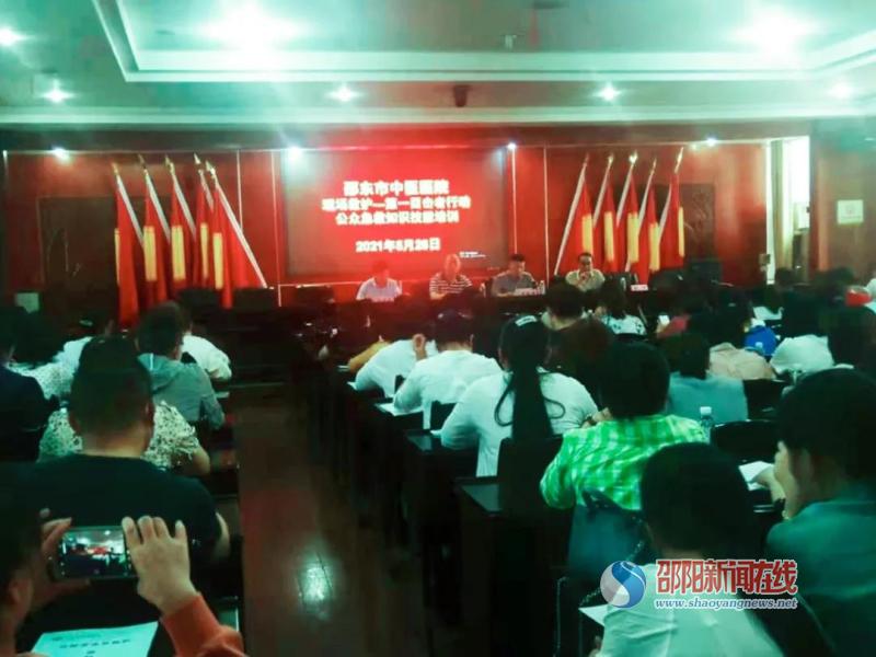 第一目击者 “ 救 ”在身边，你也能做到