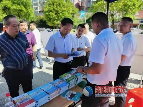 邵阳县组织开展2021年“安全生产月”集中咨询日活动