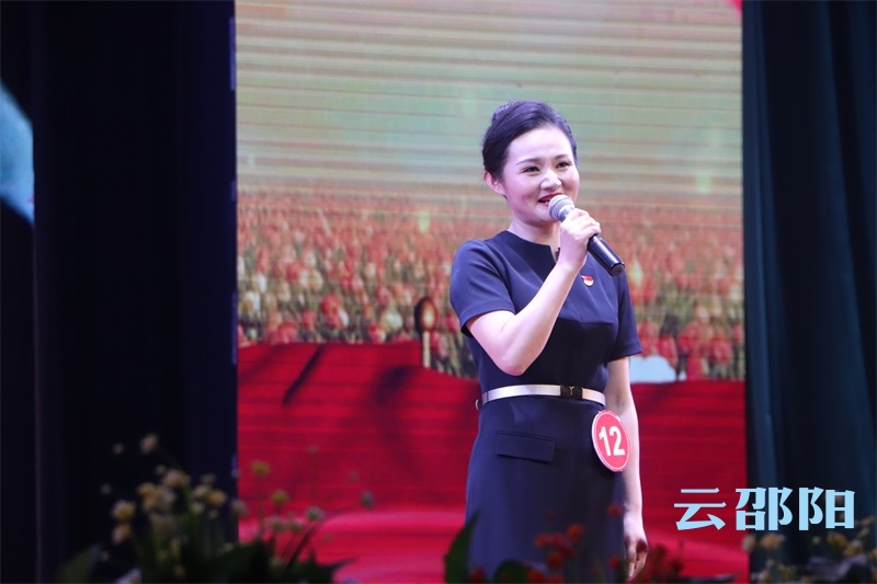 邵阳市​ “学党史 讲故事 感党恩 跟党走”红色旅游故事讲解比赛完美收官