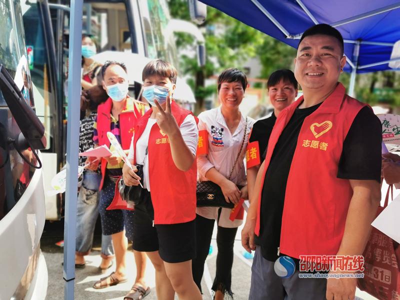 新邵县坪上镇志愿者无偿献血，助力健康新邵建设