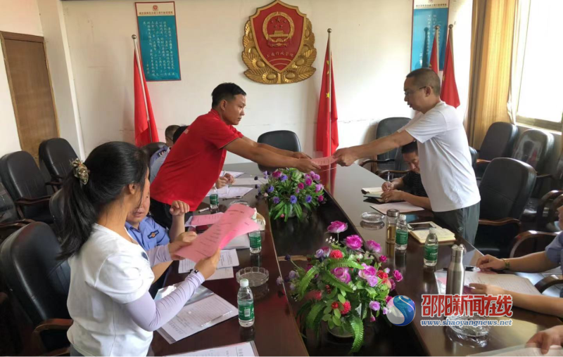 城步县市场监督管理局召开城区低速电动车经营户座谈会
