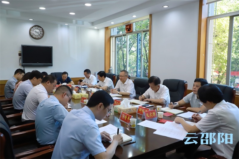 龚文密以普通党员身份参加市委办公室第一党支部组织生活会