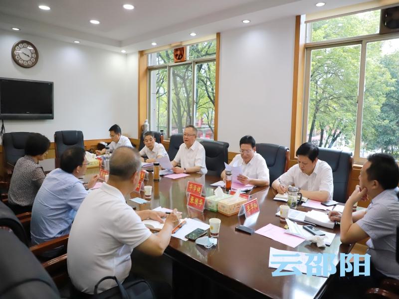 ​龚文密：以组建市医疗集团为突破口 着力提升医疗卫生服务能力和水平