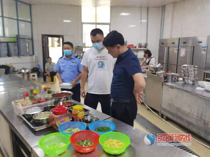 微信图片_20210809111252.jpg