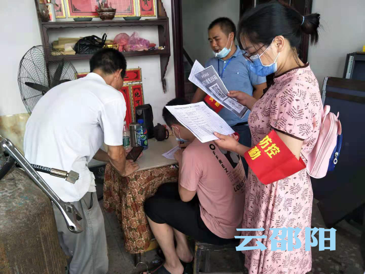 绥宁县长铺镇：“网格化+铁脚板”筑牢防疫屏障