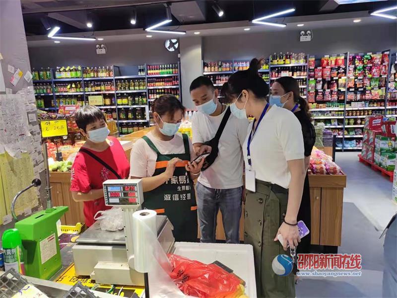 洞口县商务局：科学统筹 确保行业疫情防控和干部包村防控齐推进
