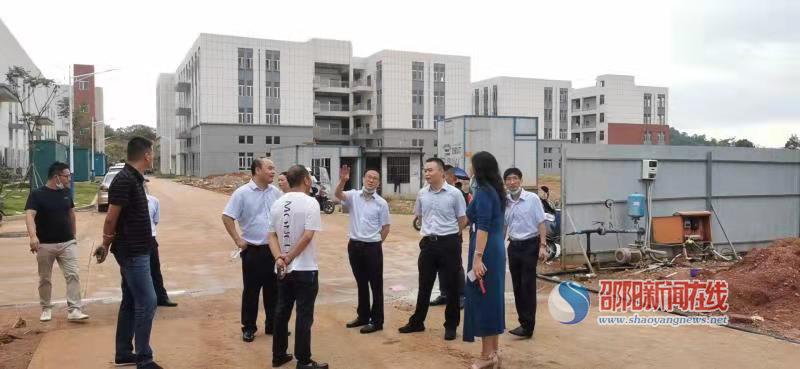 邵阳农商银行：金融助力“五好”园区建设