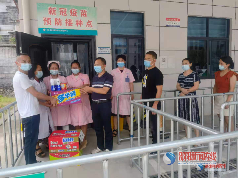 洞口县妇幼保健院工会开展向抗疫医务人员和一线工作者“送清凉”慰问活动