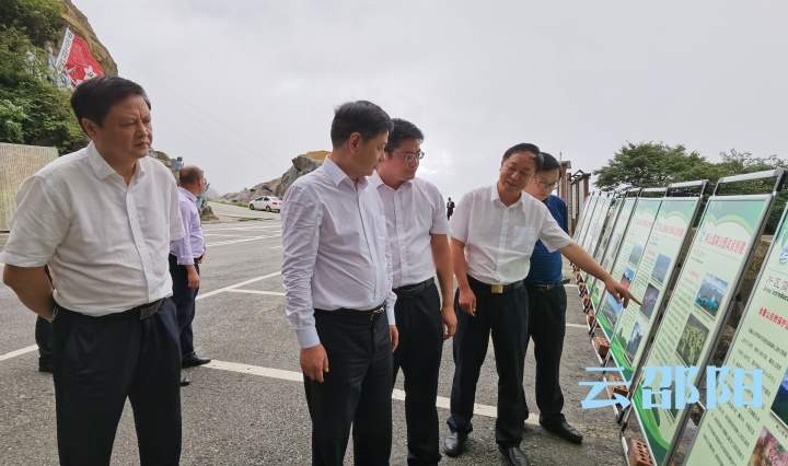 严华在城步苗族自治县调研：坚定不移走好生态优先绿色发展之路