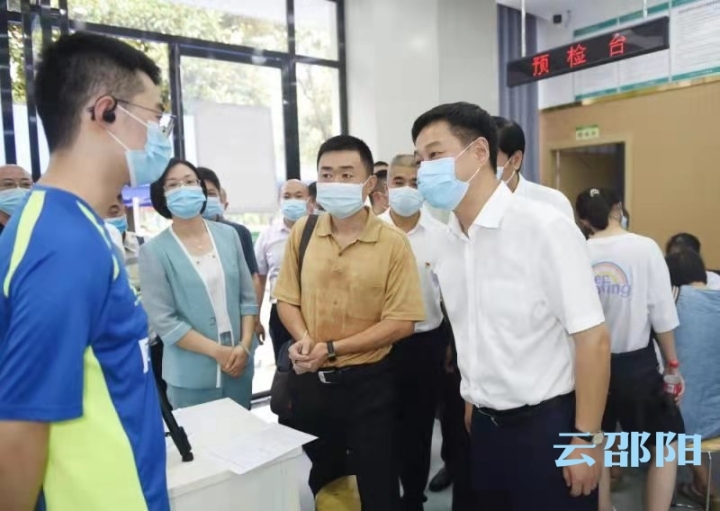 守得云开见月明——邵阳以最强担当筑牢最严防线守牢一方净土